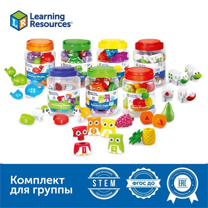 Развивающий игровой комплект для познавательно-речевого развития "Соединяй и учись" Learning Resources MS0011 (для ясельной группы) 10154