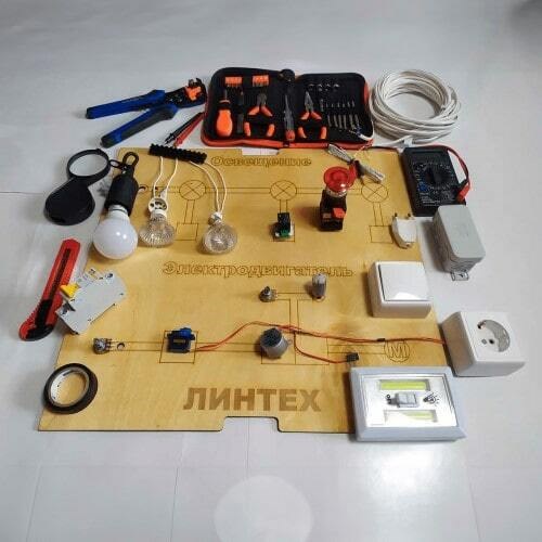 Набор «СКАРТ Основы электромонтажа» ✅ 14770