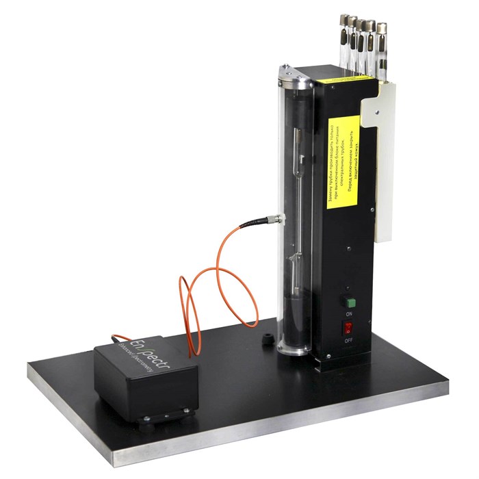 Лабораторная установка "Изучение спектра водорода" Научные Развлечения ✅ 10310