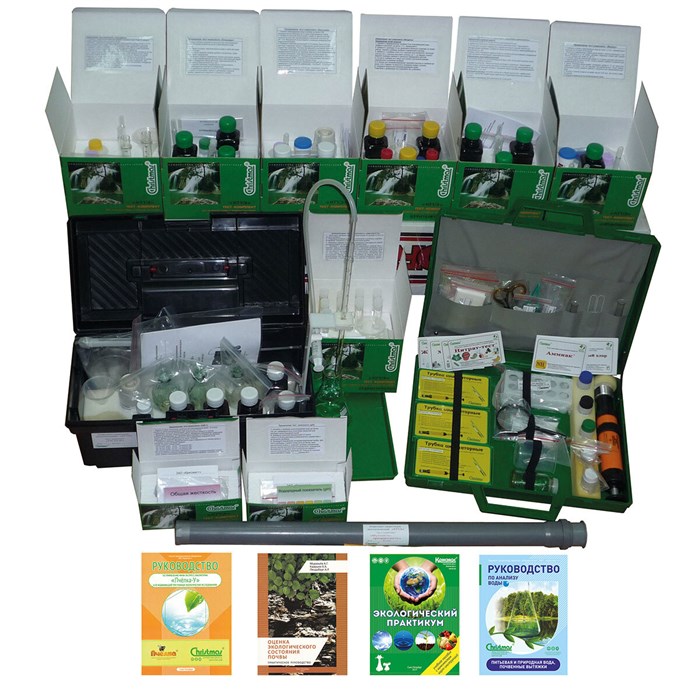 Комплект-практикум экологический Christmas КПЭ ✅ 8227