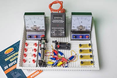 Комплект №3 ГИА-лаборатория по физике Строникум 13450