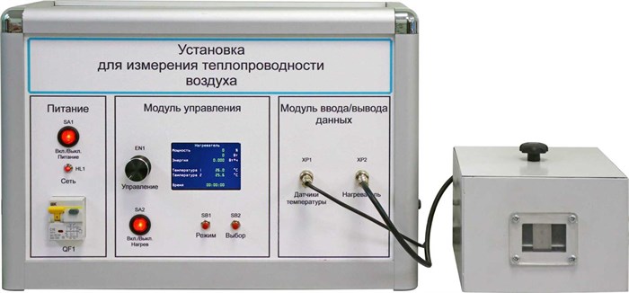 Крупа зелёная гречка в варочных пакетах 350г 15837