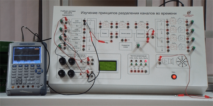 Учебная система для исследования особенностей разделения каналов во времени ✅ 15512
