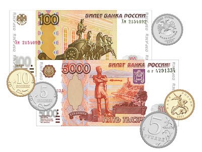Набор денежных знаков (раздаточный) 1647432452