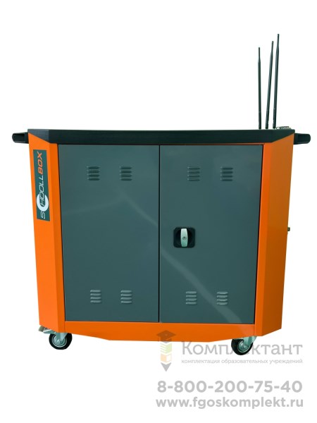 Мобильный компьютерный класс MOBICLASS ALTA 30+1 на ноутбуках в тележке 385344142