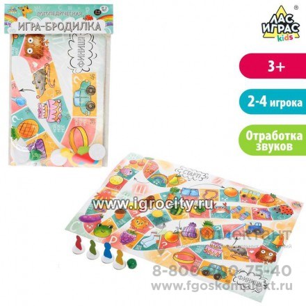 Настольная игра «игра-бродилка» логопедическая, арт. 5984223 01438988912