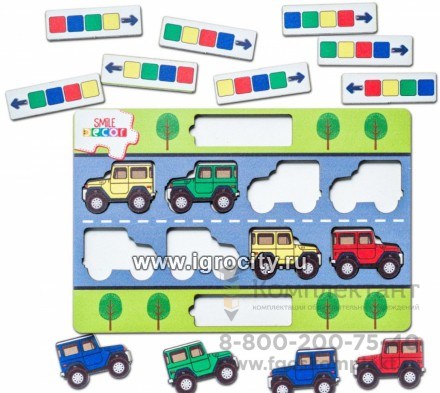Обучающая игра "Машинки", Smile-Decor, арт. П3000 1334047544