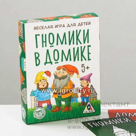 Настольная игра по типу да-нетка «Гномики в домике», 36 карточек, арт. 2699915 01846266623