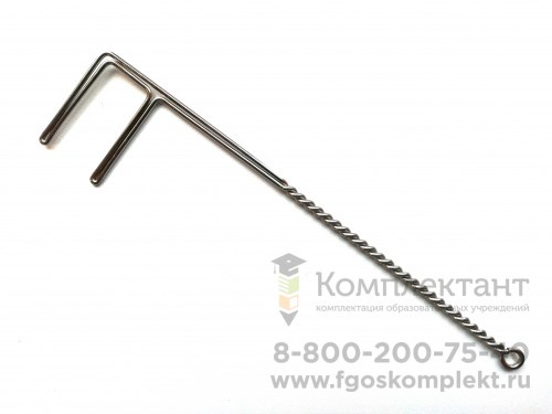 Роторасширитель малый 01837369965