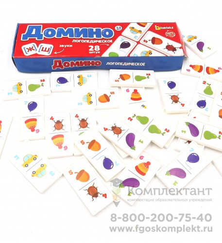 Домино логопедическое. Звуки Ж, Ш 1149511899