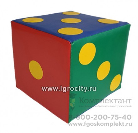 Кубик "Бросайка" 15x15x15 см. 01082142181