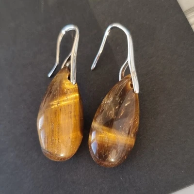 Серьги длинные подвески натуральный камень Тигровый глаз, 1045, арт.218.167 218.167