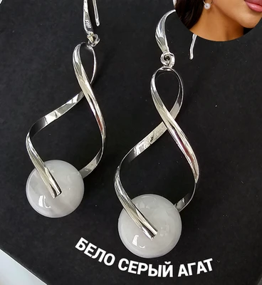 Серьги длинные с натуральным камнем, 035,арт. 218.012 218.012
