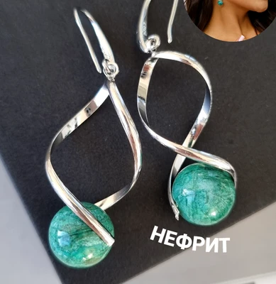 Серьги длинные с натуральным камнем, 035,арт. 218.001 218.001