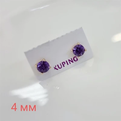 Серьги гвоздики коллекция "Xuping" покрытие позолота, вставка: камень сиреневый, 24, арт.01.1643 01.1643
