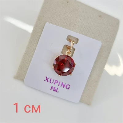 Кулон коллекция "Xuping", покрытие позолота, вставка: красный камень, 38, арт.01.1606 01.1606
