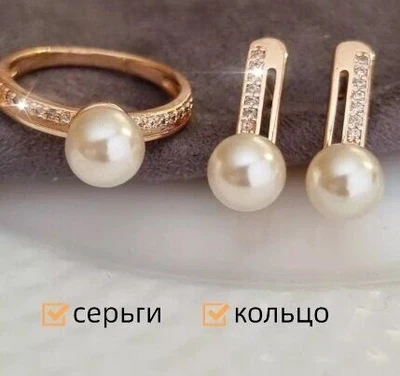 Комплект ювелирной бижутерии коллекция "Дубай" серьги и кольцо, покрытие: позолота, вставка: иск.жемчуг, р-р 19, 71821, арт.947.707-19 947.707-19