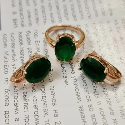 Комплект Каталог >> Бижутерия >> Ювелирная бижутерия, серьги и кольцо позолота, камни цвет зеленый матовый, р-р 17, 98168, арт.847.986 847.986