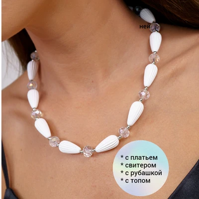 Колье "Venecia", арт. 018.574 018.574