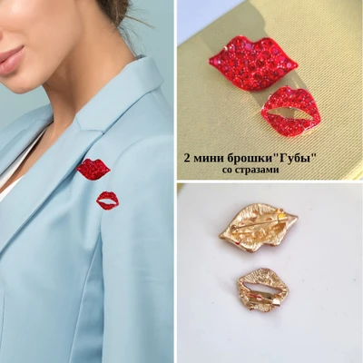Мини-брошь "Губы" 2 шт, арт. 706.926 706.926