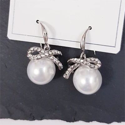 Серьги "Жемчужные" со стразами, серебряный цвет, 27603, арт.506.859 506.859