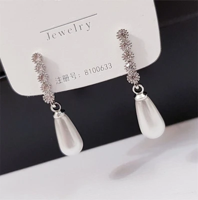 Серьги Дольче с жемчугом, цвет серый, 1050, арт.506.698 506.698
