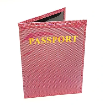 Обложка для паспорта Блеск, 554520, арт.242.129 242.129