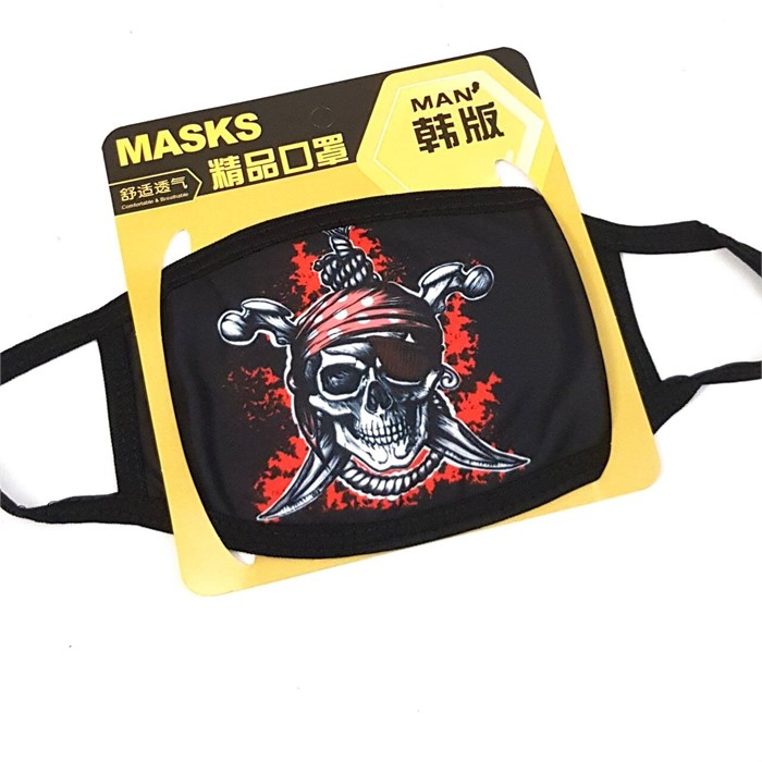 Маска "Fashion" многоразовая защитная из ткани с двойной подкладкой, арт. 406.191 406.191