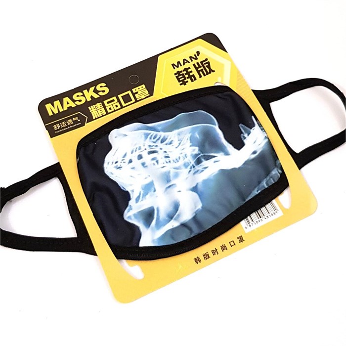 Маска многоразовая мужская, арт. 406.137 406.137