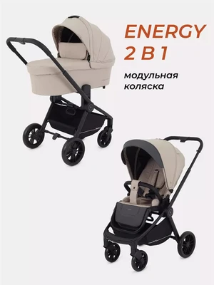 Коляска 2 в 1 Rant Basic Energy Beige 2024 4670078641762