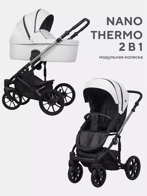 Коляска 2 в 1 Riko Nano Thermo 02 White 5907729453870
