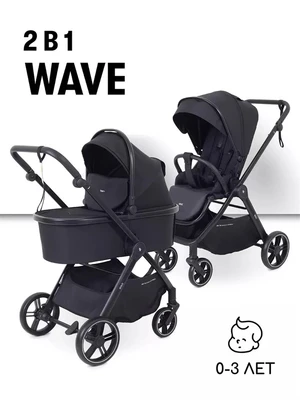 Коляска 2 в 1 Rant Basic Wave Black 4670078663474