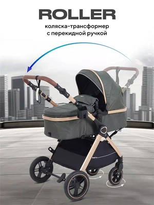 Коляска-трансформер Rant Basic Roller Gold 2024 Olive 4670078675354