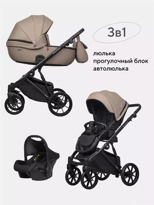 Коляска 3 в 1 Riko Basic Montana Ecco 22 Beige 5907729454273