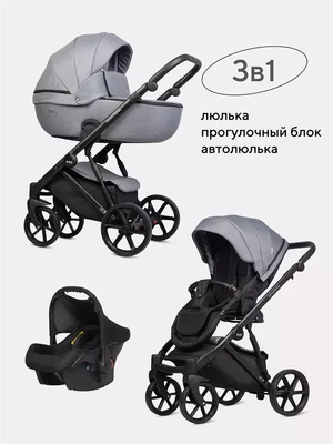 Коляская 3 в 1 Riko Basic Montana 2025 52 Grey 5907729454945