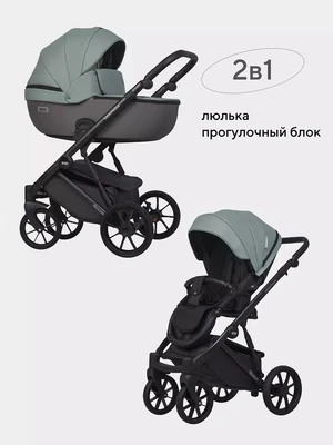 Коляска 2 в 1 Riko Basic Montana Ecco 30 Green-Grey 5907729454525