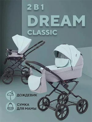 Коляска 2 в 1 Rant Dream Classic 2024 10 серый-ментоловый 5903990642227