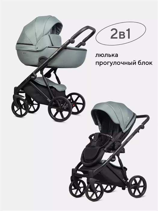 Коляска 2 в 1 Riko Basic Montana 2025 51 Green 5907729454860