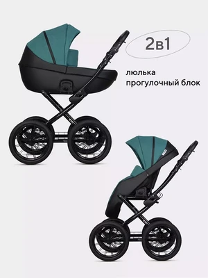 Коляска 2 в 1 Riko Basic Pacco Presige 03 Lagoon 5907729455249