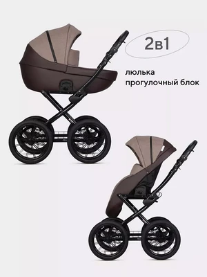 Коляска 2 в 1 Riko Basic Pacco Presige 07 Mokka 5907729455270