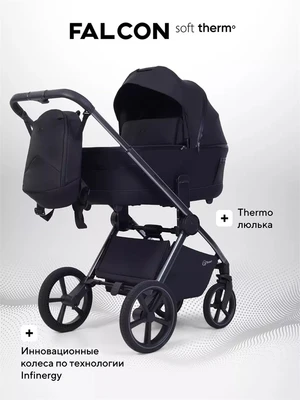 Коляска 2 в 1 Rant Falcon Soft Therm Black 4670078668523