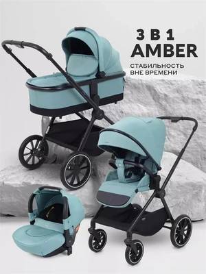 Коляска 3 в 1 Mowbaby Amber Mint 4670078656469