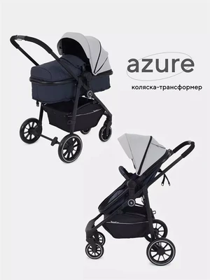 Коляска-трансформер Rant Basic Azure Grey 4670078631695