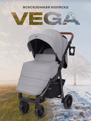 Коляска прогулочная Rant Vega 2023 Grey 4670078628046