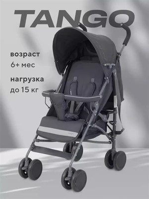 Коляска прогулочная Rant Basic Tango Graphite 4670078641458
