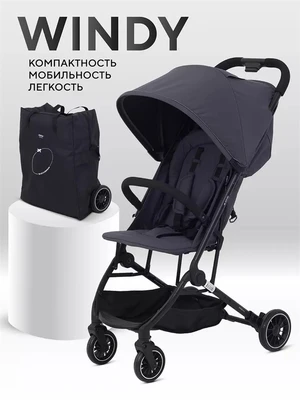 Коляска прогулочная Mowbaby Windy Graphite 4670078657503