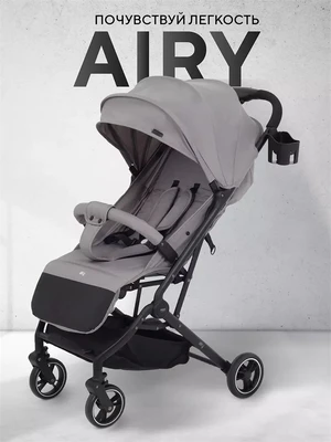 Коляска прогулочная Mowbaby Airy Grey 4670078657282