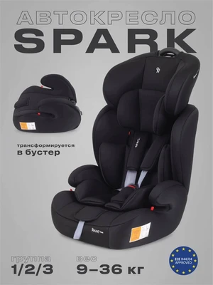 Автокресло Rant Basic Spark 1/2/3 (9-36 кг) Black 4670078627766