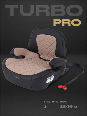 Автокресло Rant Turbo Pro Isofix 3 (22-36 кг) Beige 4670078653116
