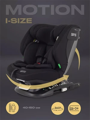 Автокресло Mowbaby Motion isofix (40-150 см) Black 4670078648914